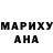 АМФЕТАМИН Розовый Vita Koretskia