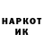 Alpha PVP крисы CK SpaceWot