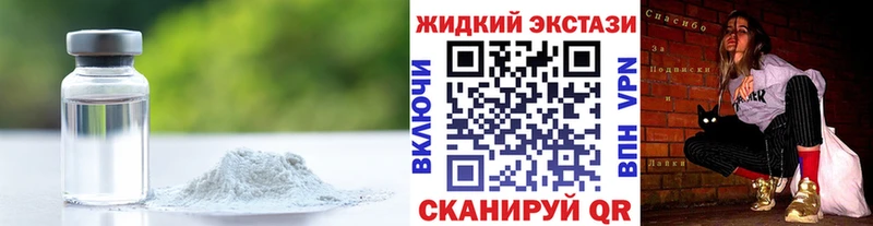 Купить где  Можайск  БУТИРАТ оксана 