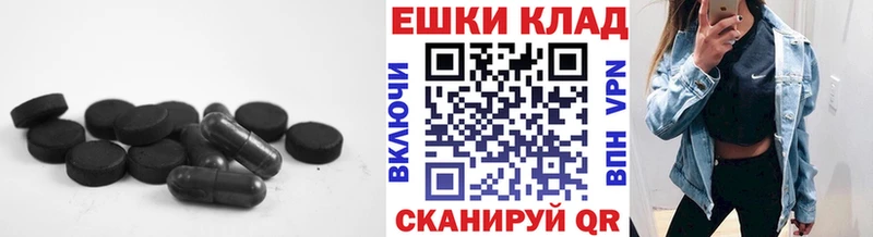 Купить  Можайск  ЭКСТАЗИ Punisher 