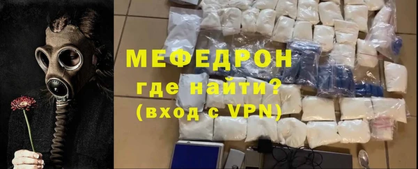 a pvp Вяземский