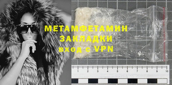 MDMA Верея