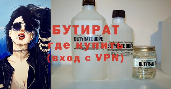 a pvp Вяземский