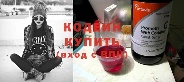 MDMA Верея