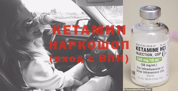 марихуана Верхнеуральск