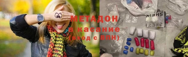 первитин Верхний Тагил