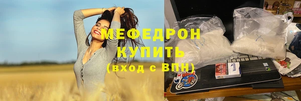 a pvp Вяземский