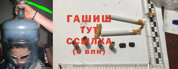 MDMA Верея