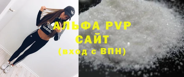 марихуана Верхнеуральск