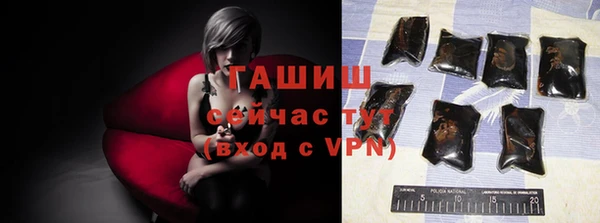 MDMA Верея