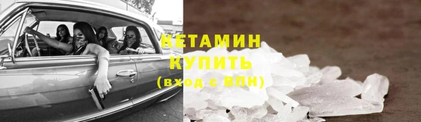 MDMA Верея