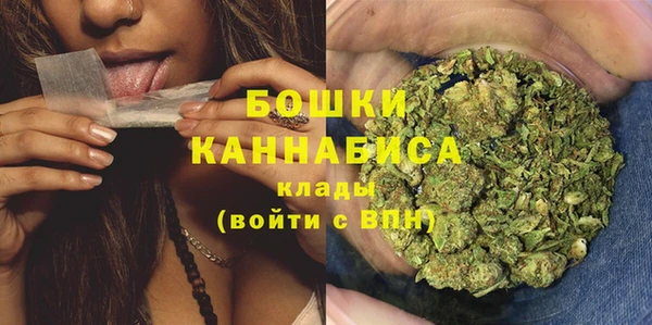 таблы Вязьма