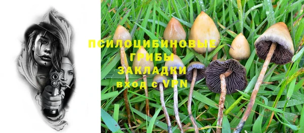MDMA Верея
