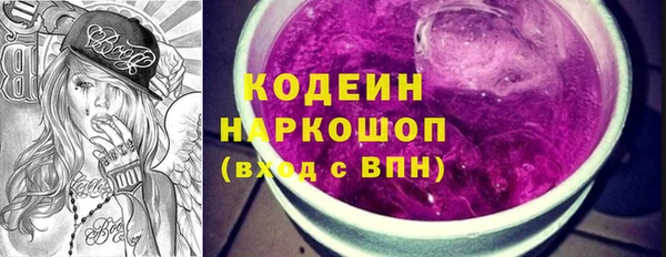 MDMA Верея