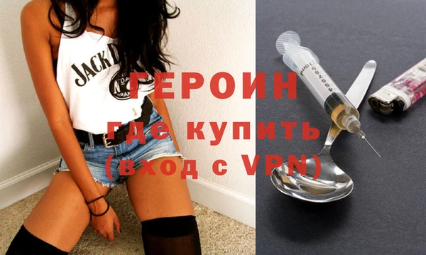 амф Вязники