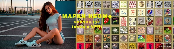 MDMA Верея
