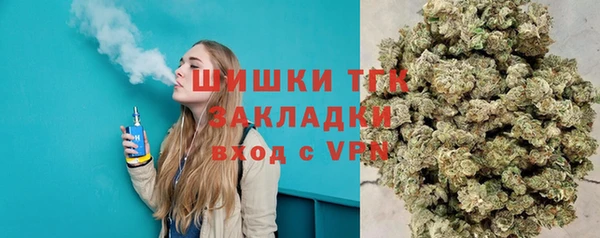 первитин Верхний Тагил