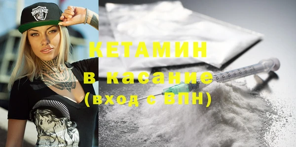 марихуана Верхнеуральск