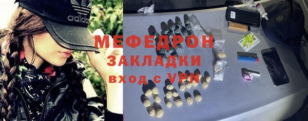 a pvp Вяземский