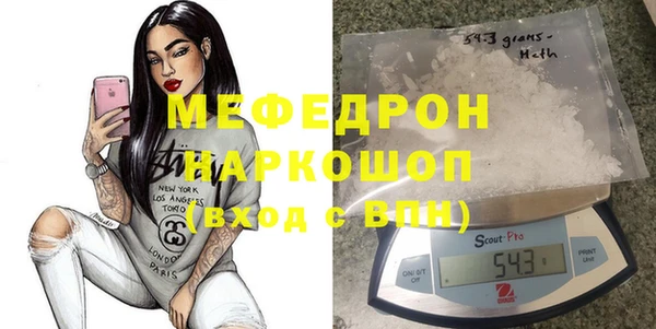 MDMA Верея