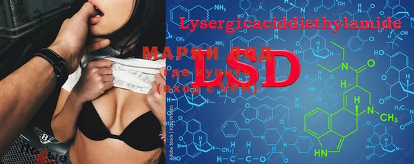 MDMA Верея