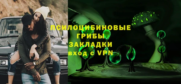первитин Верхний Тагил