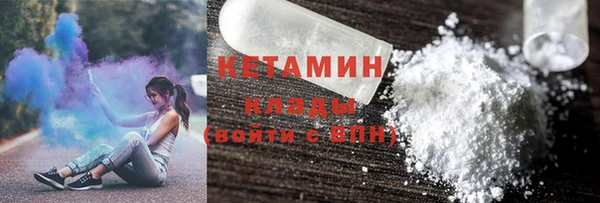 первитин Верхний Тагил