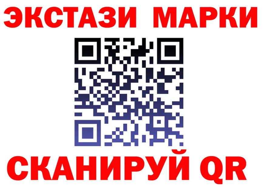 A PVP СК сайт площадка ссылка на мегу Можайск